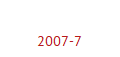 Baubericht 2007-7