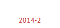 Baubericht 2014-2