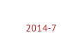 Baubericht 2014-7
