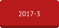 2017-3