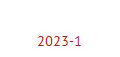 Baubericht 2023